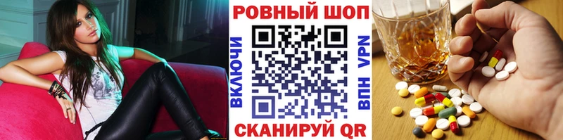 Где можно купить наркотики Костомукша OMG вход  Меф мяу мяу  КОКАИН  АМФЕТАМИН  Гашиш  Alpha PVP  Конопля 