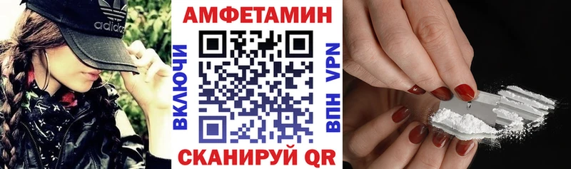 магазин  наркотиков  Костомукша  АМФ 98% 
