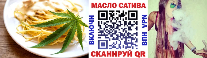 Canna-Cookies конопля  darknet официальный сайт  Костомукша 
