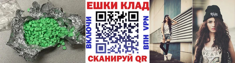 закладка Костомукша darknet как зайти ЭКСТАЗИ Дубай