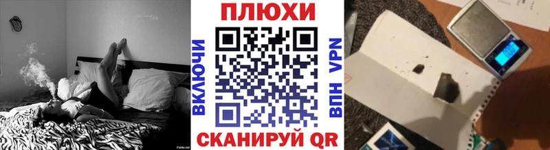 blacksprut как зайти  Костомукша  Гашиш убойный 