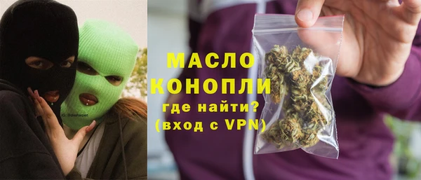 каннабис Покров