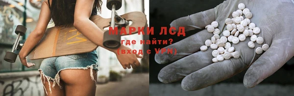 мефедрон VHQ Абдулино