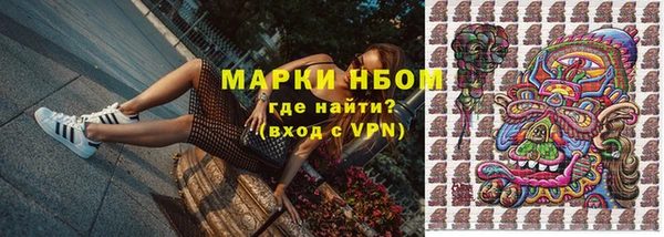 гидропоника Заволжск