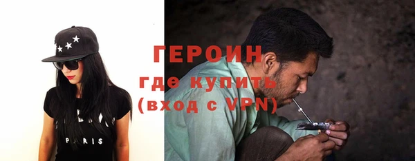 скорость Пролетарск