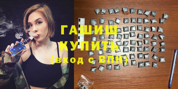 дмт Протвино