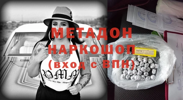 ешки Покачи
