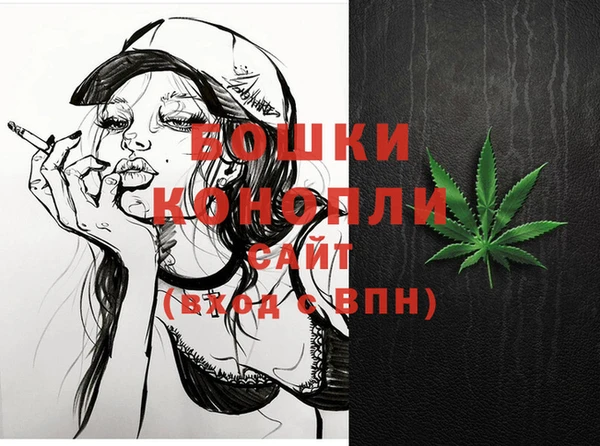 ешки Покачи
