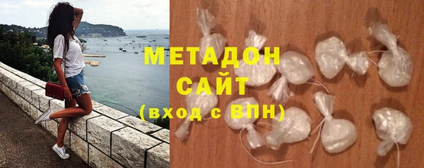 соль курить ск Абинск