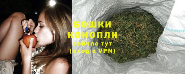 каннабис Покров