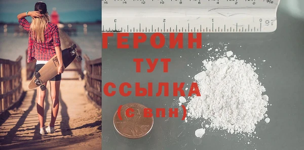 ГАЛЛЮЦИНОГЕННЫЕ ГРИБЫ Приозерск