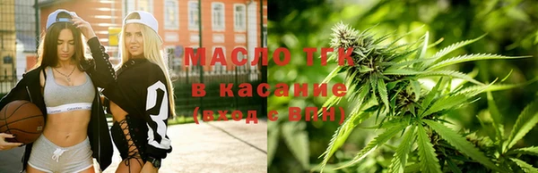 spice Покровск