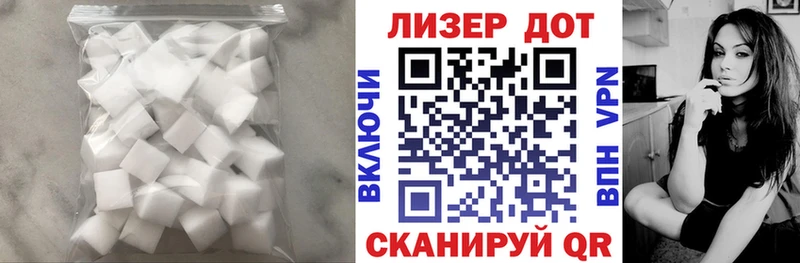 наркотики  Костомукша  гидра маркетплейс  LSD-25 экстази ecstasy 