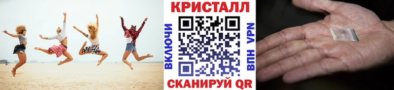 Первитин винт  KRAKEN зеркало  площадка телеграм  Костомукша 