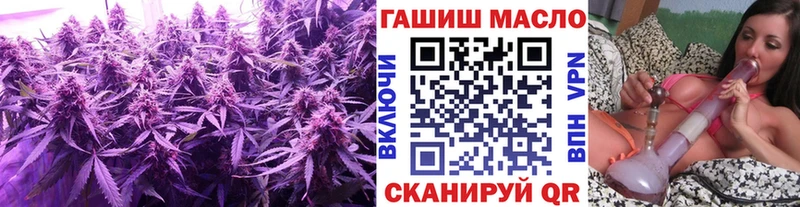 даркнет телеграм  kraken онион  Костомукша  ТГК вейп 