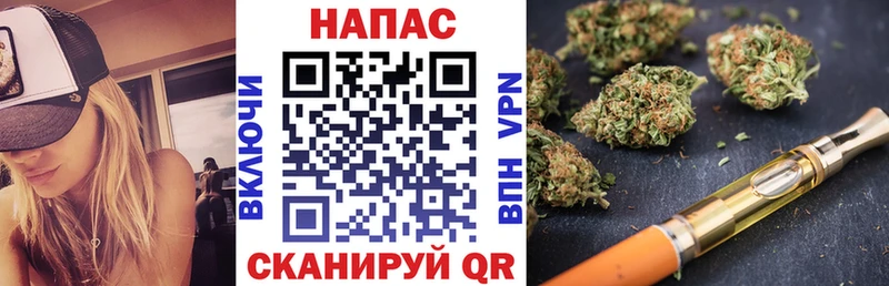 Бошки марихуана тримм  Костомукша 